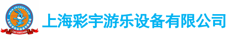 Guangzhou Zhengmai Machinery Equipment Co., Ltd.