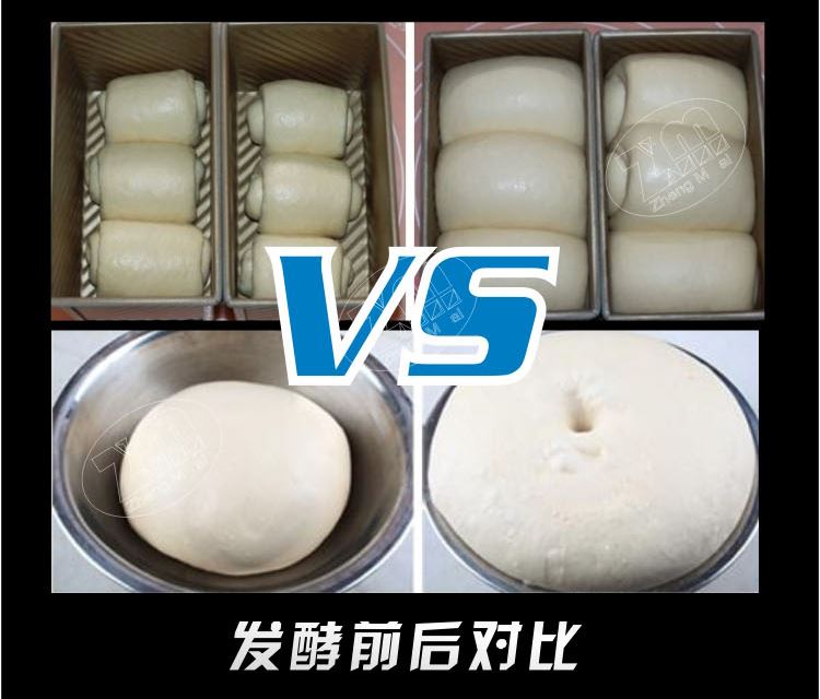 正麥醒發(fā)箱多少錢一臺(tái)