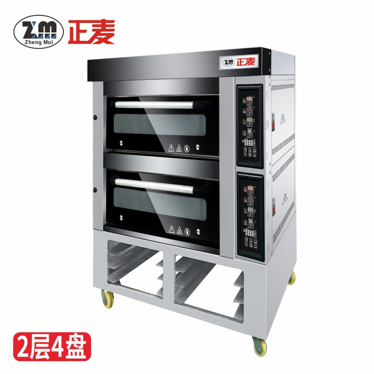 廣州正麥2層4盤商用烤箱蛋糕電烤爐加儲物柜